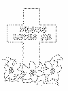 jesuslovesme_small